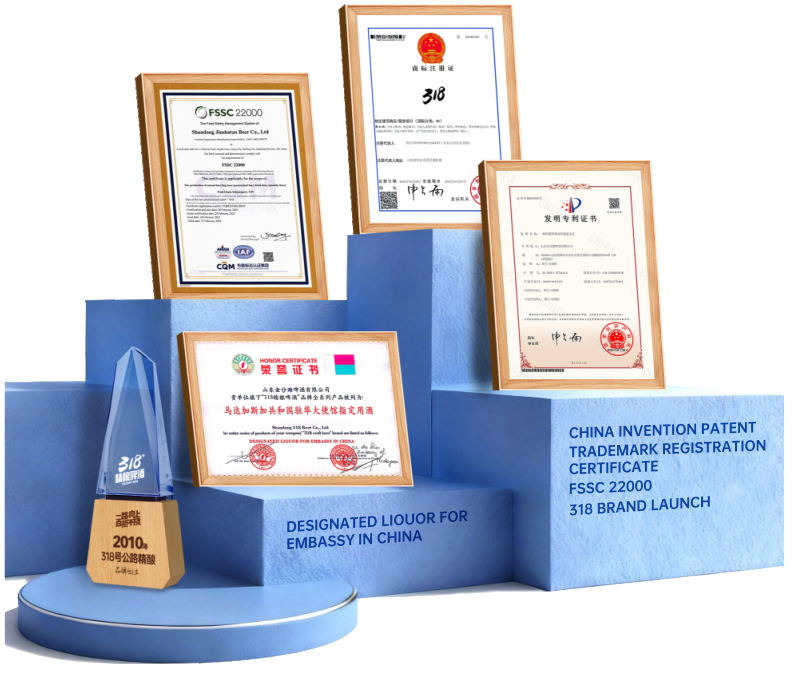 prcbeercompanyqualifications 02