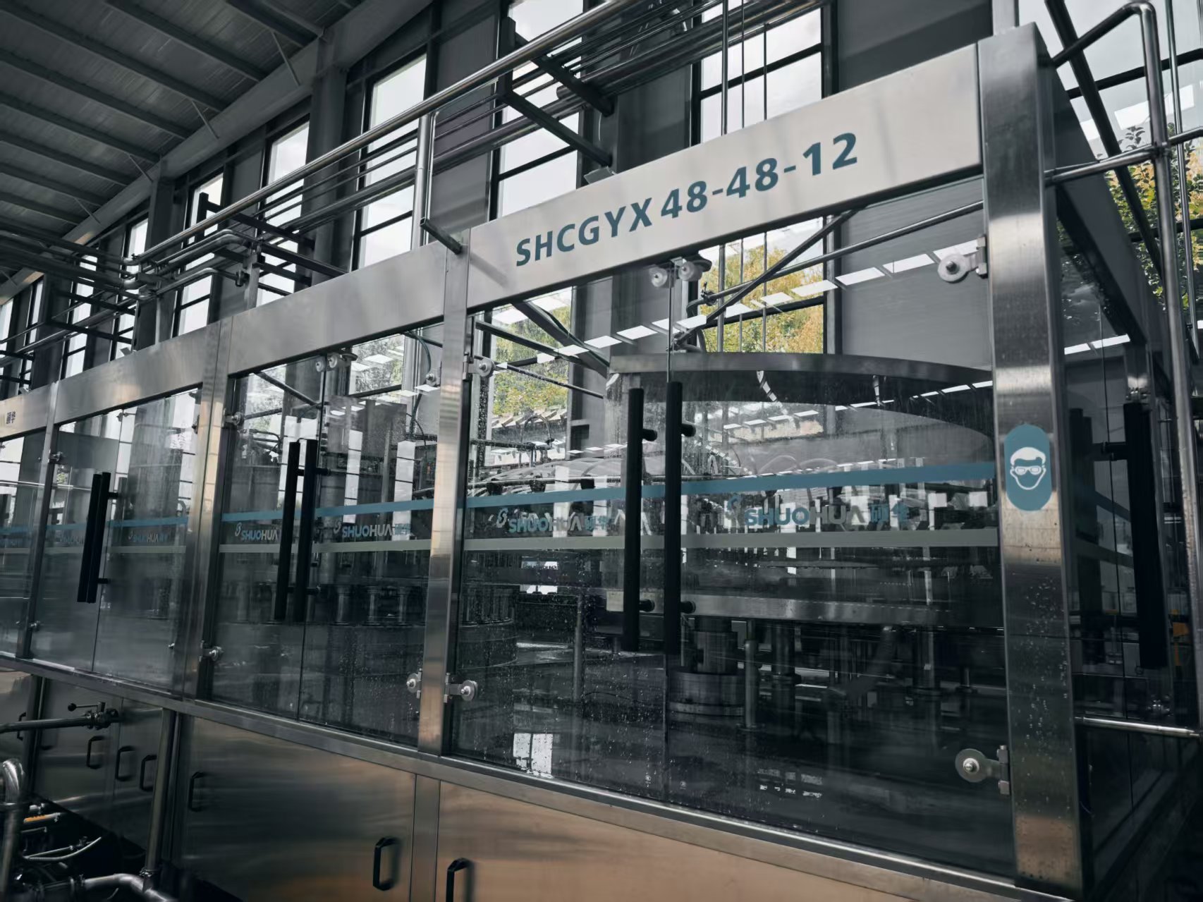 prcbeer professionalbeerproducer equipmentshowcase 08